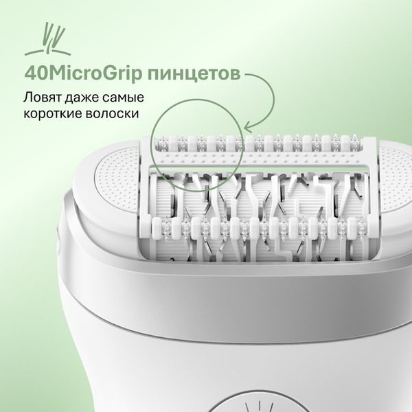 Эпилятор Braun Silk-epil S7 SE 7-441 с триммером для зоны бикини