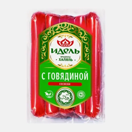 Сосиски с говядиной Идель Халяль 380г