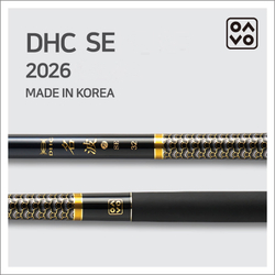 SILSTAR DHC SE