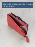 B270058 Hibiscus Мини-кошелёк MP - Marta Ponti