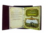 Родословная книга "Изысканная" белая, кожзам (в подарочной коробке)