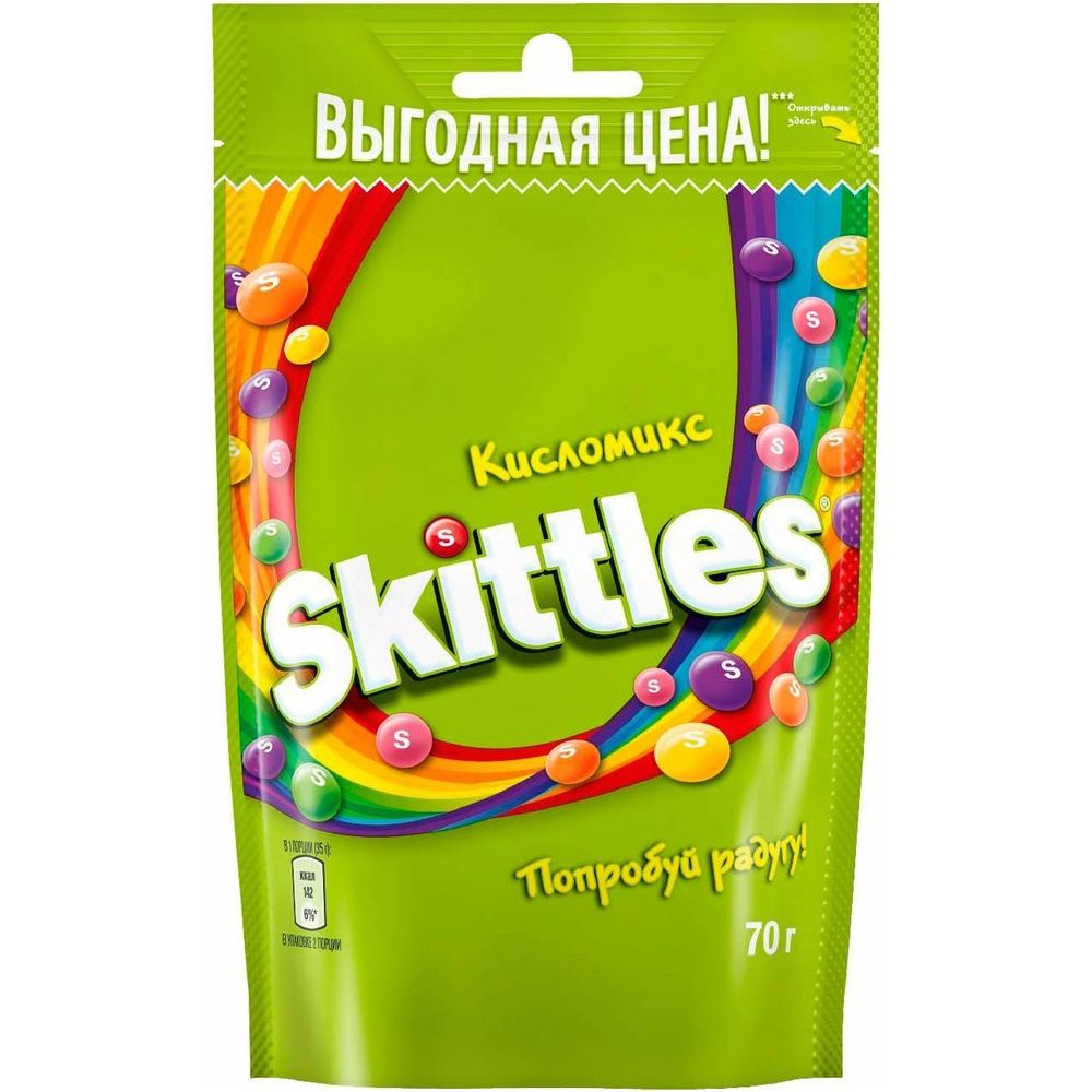 Драже "Скиталс" кисломикс 70г