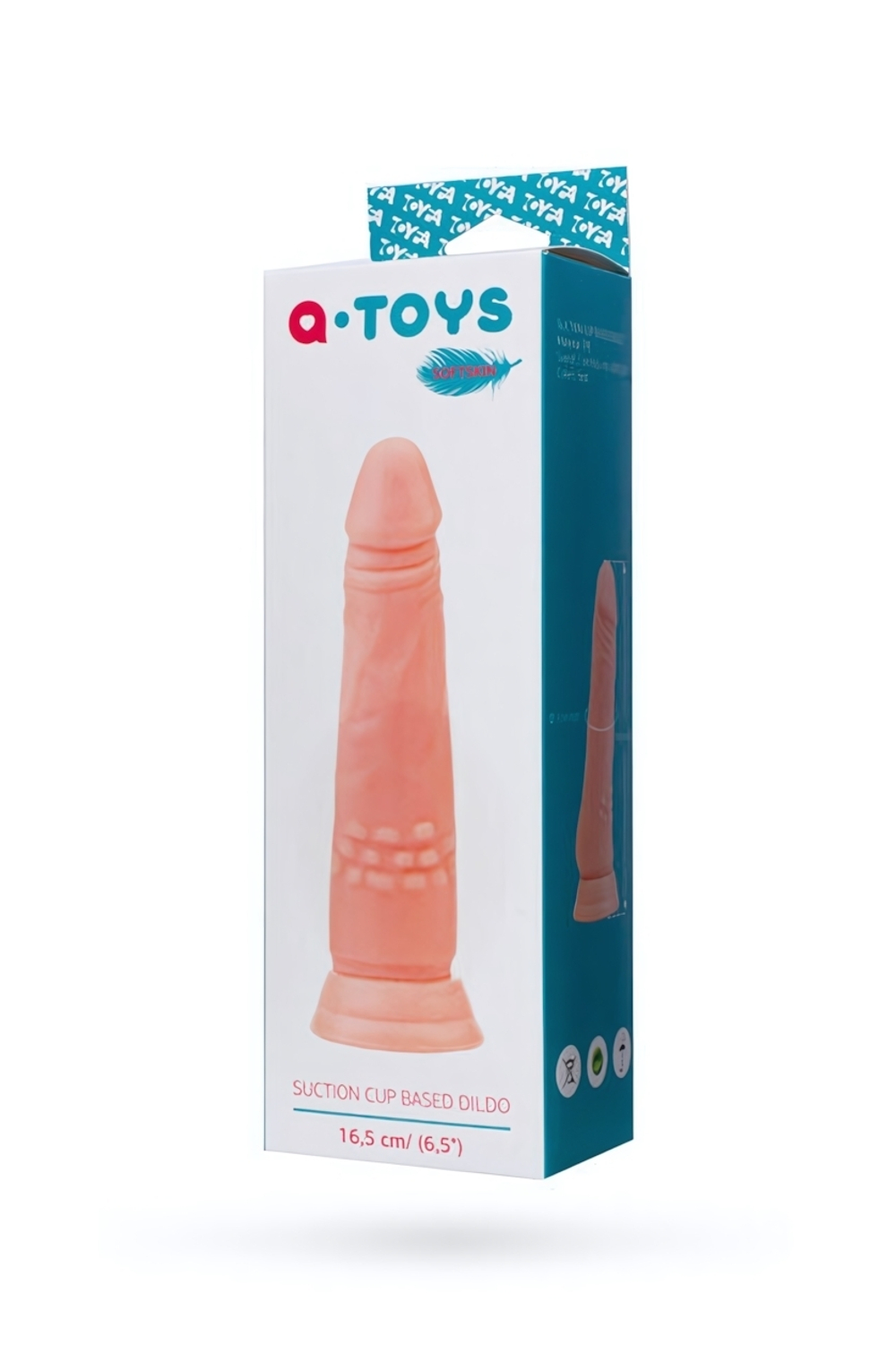 Фаллоимитатор с присоской A-toys, (18 см) (Цвет: телесный)