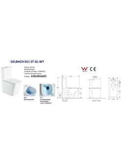 Унитаз компакт белый глянец WeltWasser WW SK GELBACH 011 ST GL-WT  10000012125 белый глянец