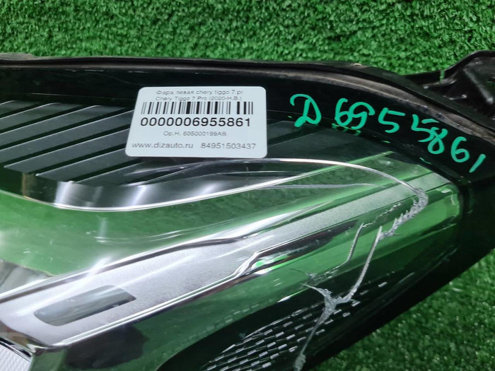 Фара левая Chery Tiggo 7 Pro (2020-н.в.) LED