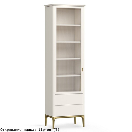 Шкаф книжный малый 2 ящика L Альтэ Pr129LC