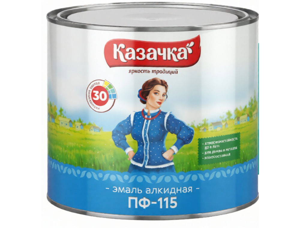 (КАЗАЧКА) Эмаль СВЕТЛО-голубая ПФ-115 1,9 кг