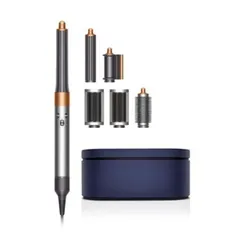 Стайлер Dyson Hairstyler Airwrap HS05 Complete Long (Nickel / Copper)