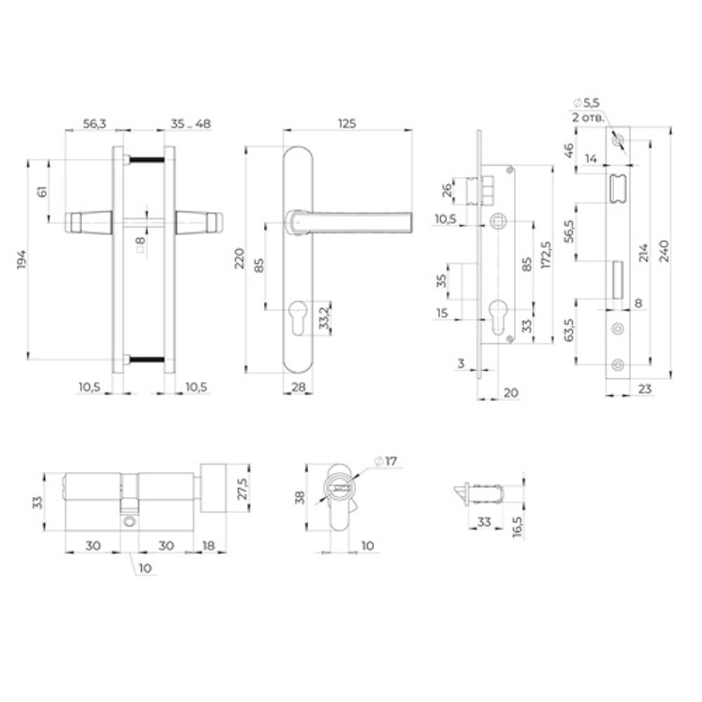 Корпус врезного замка с ручкой AJAX KIT GATE-2085/24 BR коричневый /63983/
