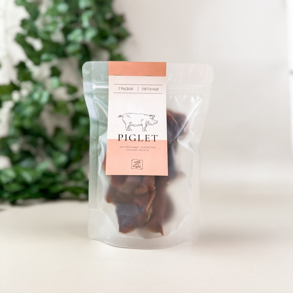 Свиные пятаки 100г, With Love Piglet