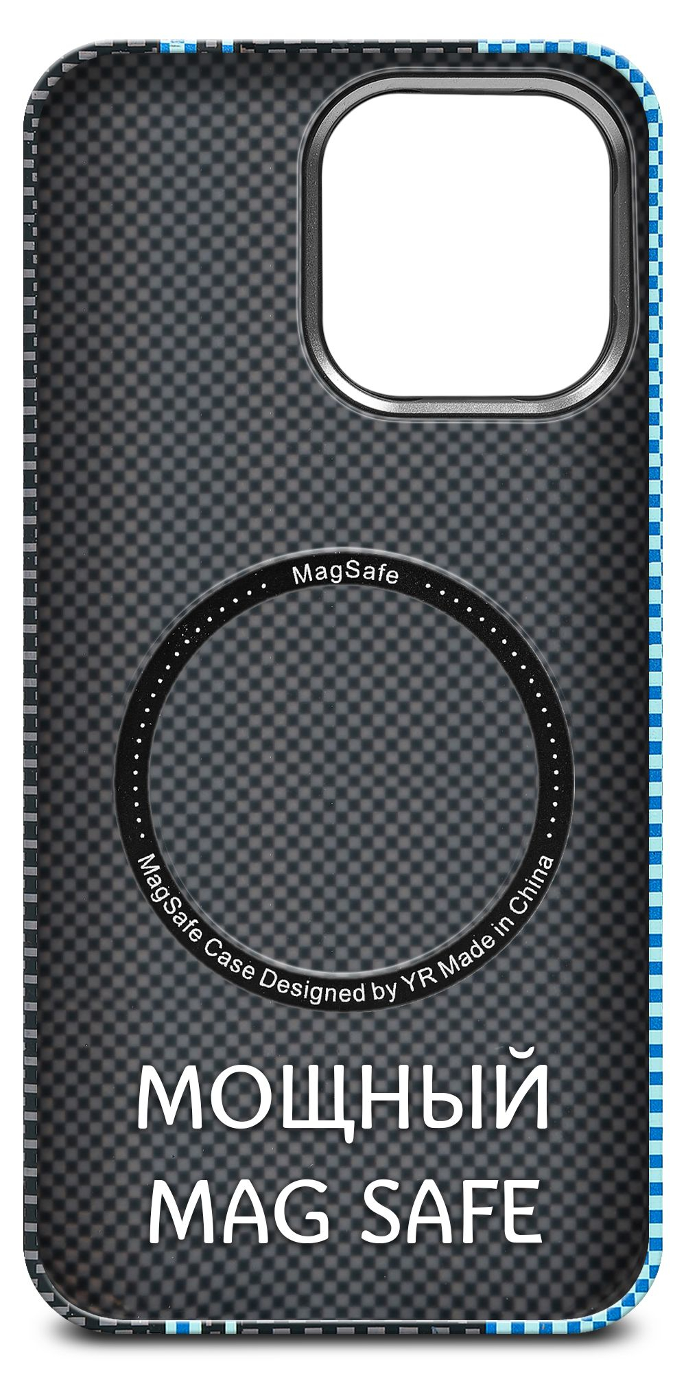 Дизайнерский чехол для IPHONE 16 PRO MAX с камерой-подставкой и MagSafe