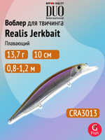 Воблер DUO Realis Jerkbait 100 F, MCCZ193 Super Red, 100 мм, 13,7 г, плавающий, минноу