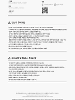 товары BYEON WOO SEOK - OFFICIAL LIGHT STICK