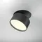 Точечный светильник Onda DL024-12W3K-B Maytoni