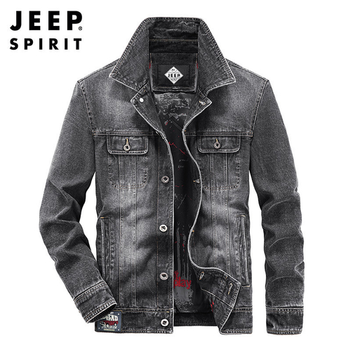 Куртка джинсовая Jeepspirit 2739 - Серый