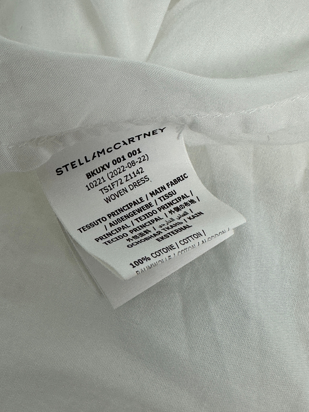 Сарафан Stella McCartney