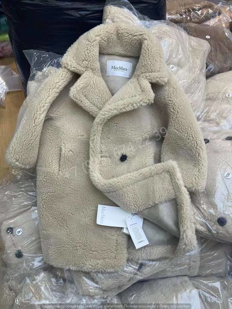 Леггинсы MaxMara