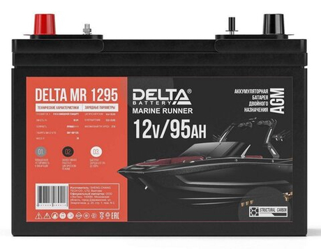 MR 1295 Delta Аккумулятор герметичный свинцово-кислотный стартерный