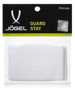 Фиксаторы щитков Guard Stay, белый
