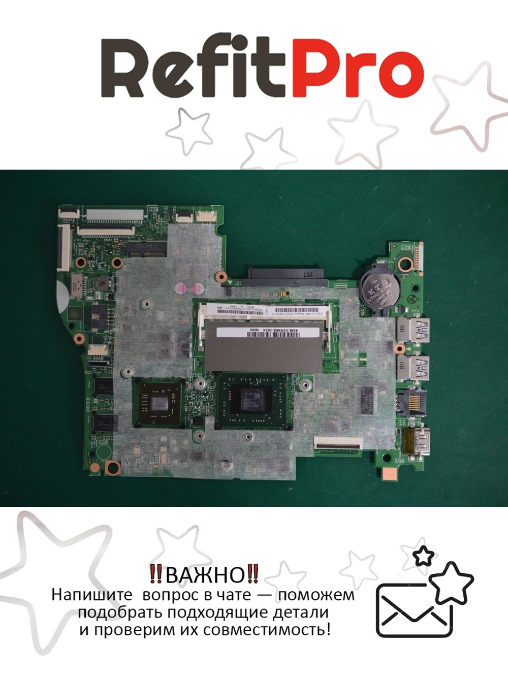 Материнская плата для ноутбука Lenovo Yoga 500-14ACL WIN A8-7410 2G (5B20J46137), оригинал
