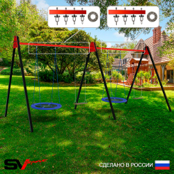Уличные качели Sv Sport Maxi х 2 УК315.2П4 (6.0м/Гнездо Оксф. 100см 2шт/Деревянные 2шт/Подвесы на подш 4к)