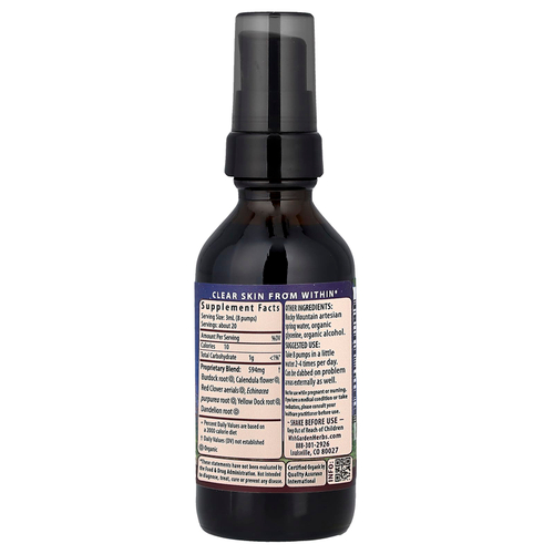 WishGarden Herbs, Clear ™ Complexion, 59 мл (2 жидк. Унции)
