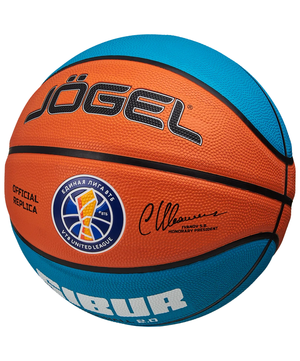Мяч баскетбольный Training ECOBALL 2.0 Replica №3