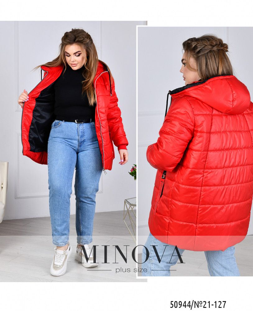Куртка 21-127-красный Minova Куртка 21-127-красный Minova