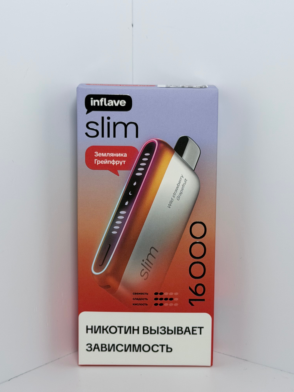 Inflave Slim 16000 Земляника Грейпфрут