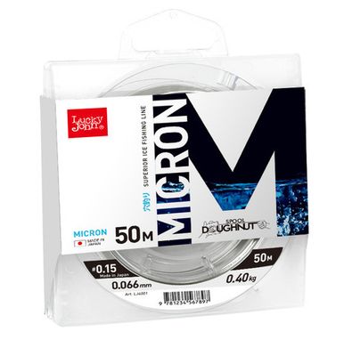 Micron