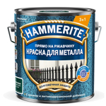 Краска для металлических поверхностей алкидная Hammerite молотковая RAL7042 серая