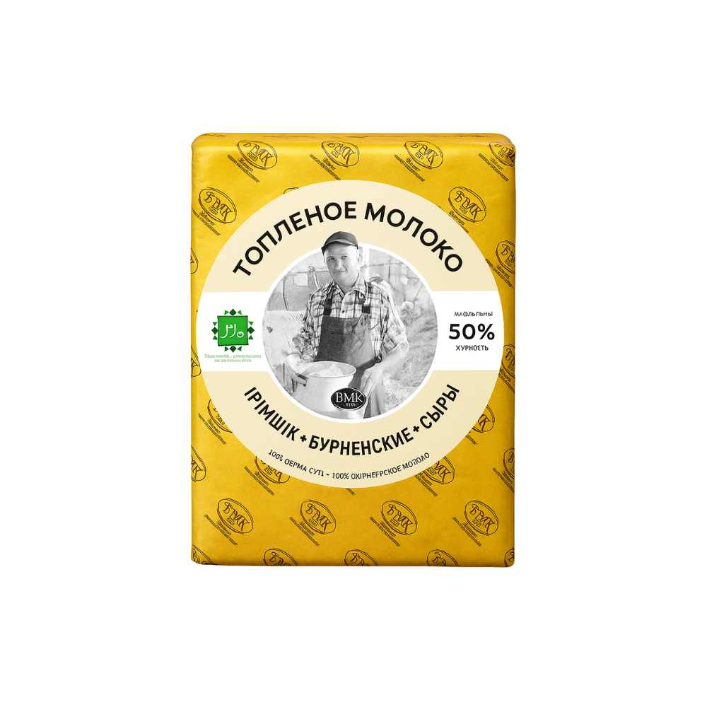 Сыр Бурненский Топленое молоко (Александров) (7778)