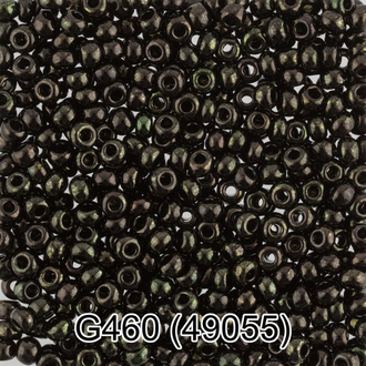 Бисер Чехия "GAMMA" круглый 7 10/0 2.3 мм G460 т.болотный ( 49055 )