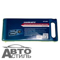 Компрессометры