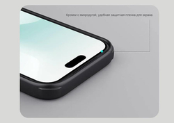 Чехол Nillkin Super Frosted Shield Pro Magnetic для iPhone 17 Pro