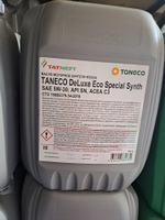 TANECO DeLuxe Eco Special Synth 5w30 SN, С3