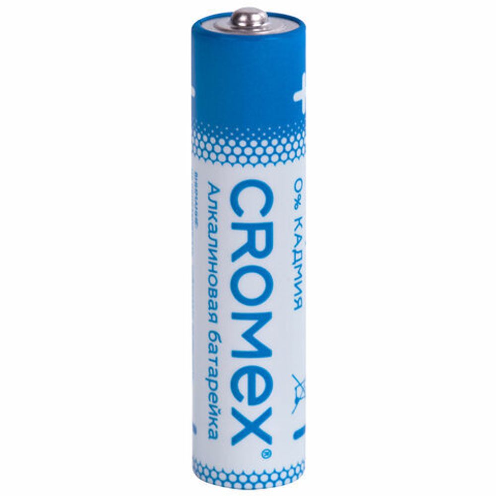 Батарейки алкалиновые "мизинчиковые" КОМПЛЕКТ 2 шт., CROMEX Alkaline, AAA (LR03, 24А), блистер, 457129