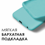 Мягкий Soft Touch чехол из силикона для SAMSUNG GALAXY A50 / 50s / 30s с бархатной подкладкой