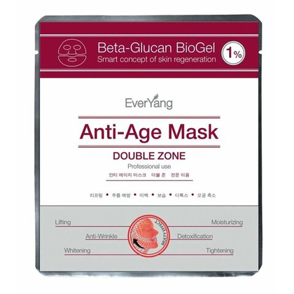 ОМОЛАЖИВАЮЩАЯ ЛИФТИНГ-МАСКА Anti-Age Mask . EverYang   Эвер Янг  Южная Корея с  бета - глюканом