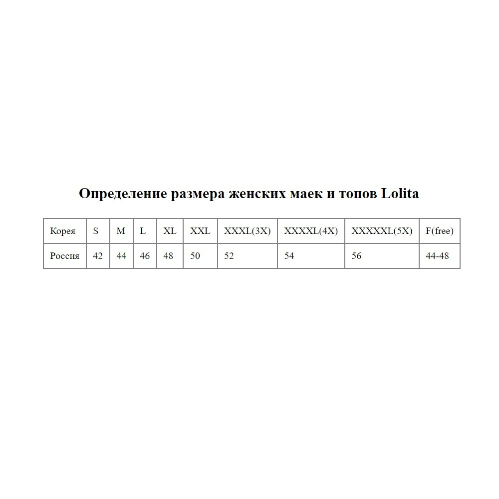 Женская майка на широких бретелях из эко-хлопка (Размер: XXL) (Цвет: серый)