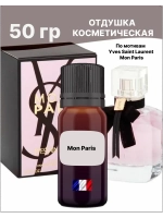 Отдушка Mon Paris 50 гр