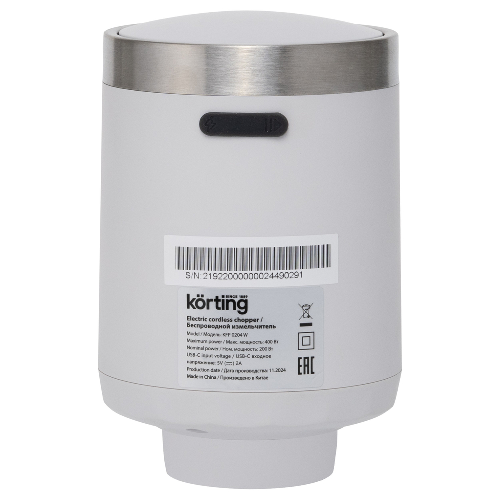 Korting KFP 0204 W