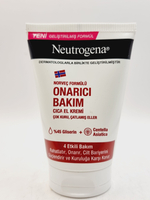 Neutrogena Крем для рук для очень сухой и потрескавшейся кожи, с центеллой азиатской и глицерином, 50 мл (Франция)