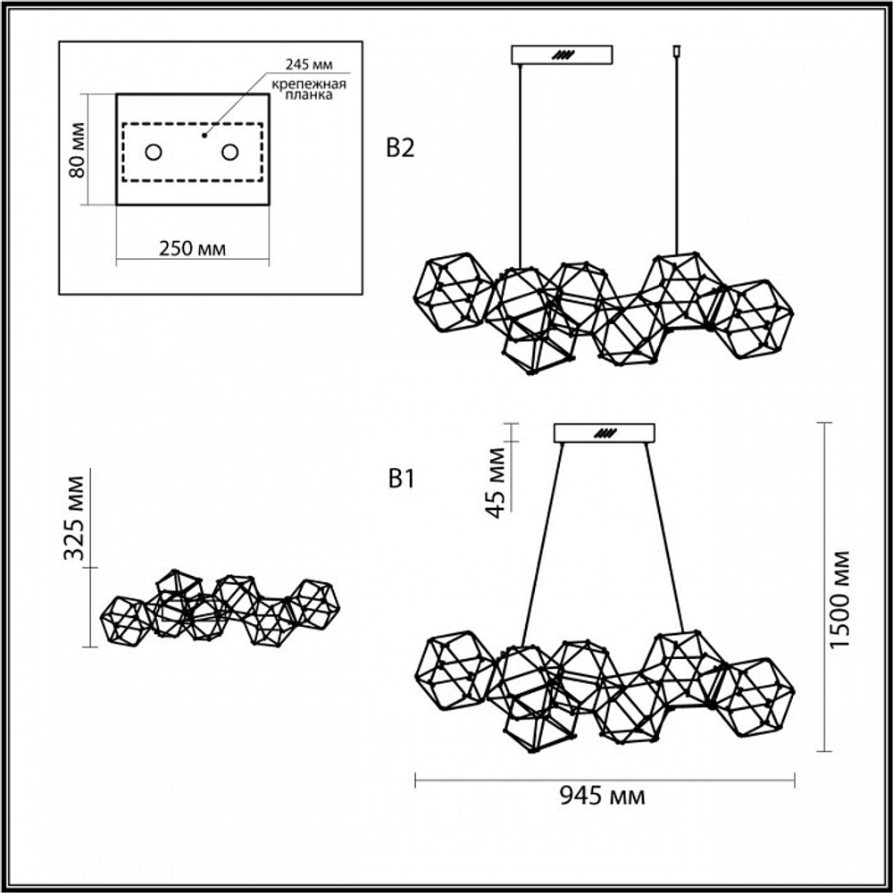 Подвесная люстра Odeon Light Trellis 5087/32L
