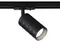 Трековый светильник TRACK SYSTEM GL5133 Ambrella