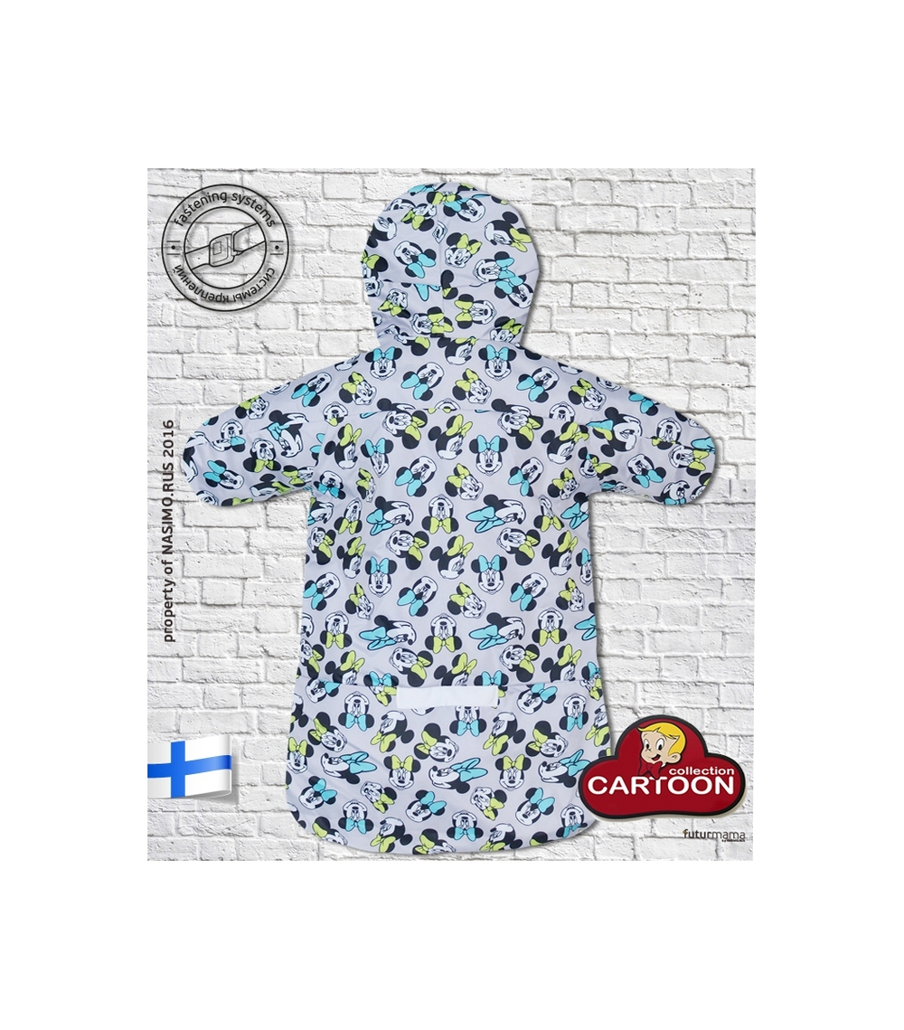 Комбинезон для новорожденного  Futurmama MIKKIMAMA