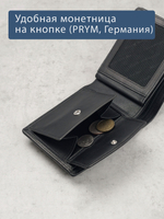 644 R - Портмоне с отделением на молнии и RFID защитой