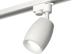 Трековый светильник Track System XT1122005 Ambrella