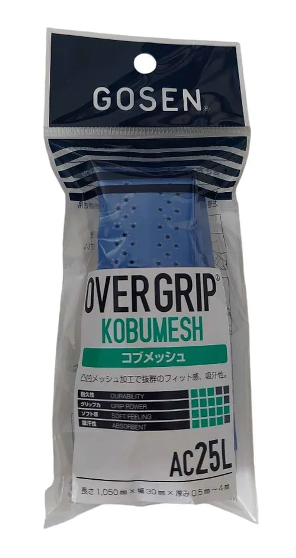 Теннисные намотки Gosen Kobumesh Overgrip 1P