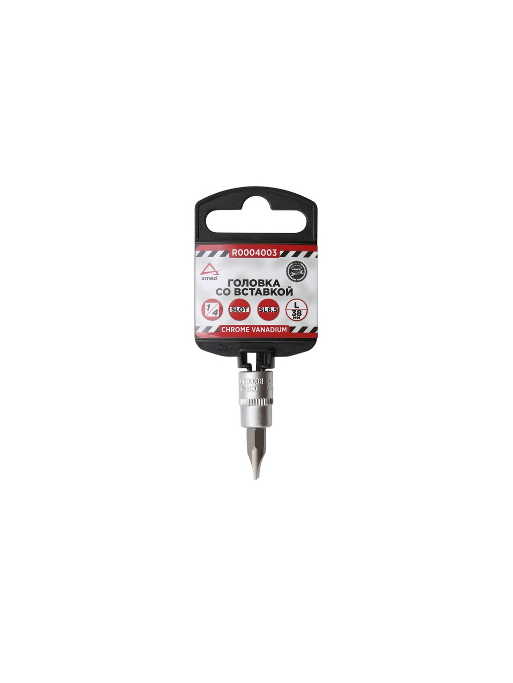 Головка 1/4" со вставкой SL 6,5 L=38, ARNEZI R0004003